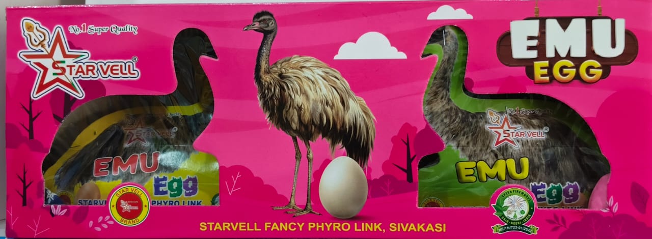 TOP GUN (5 PCS) CRACKLING